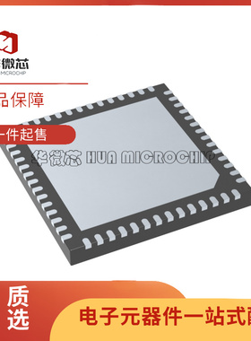 LMK04610RTQR QFN-56(8x8)封装 时钟发生器芯片 全新正品