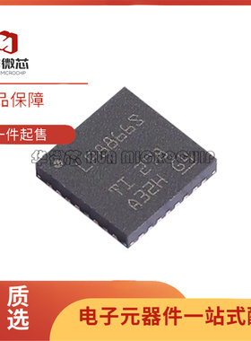 LP8866SQRHBRQ1 VQFN-32(5x5)封装 LED驱动芯片 全新正品