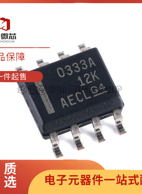 OPA2835 2846 300 301 333 348 364 365 374 376 377AIDR AID IDR