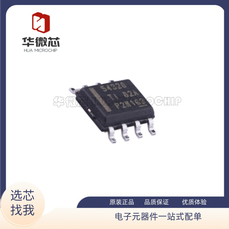 TI开关稳压器全新原装正品