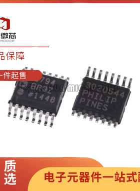 ADG794BRQZ-500RL7 QSOP-16-150mil 模拟开关/多路复用器芯片