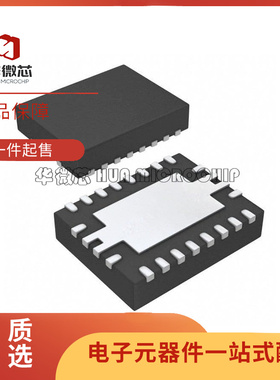 BQ24113RHLR BQ24113 丝印CIJ QFN-20 锂离子充电器芯片 全新原装