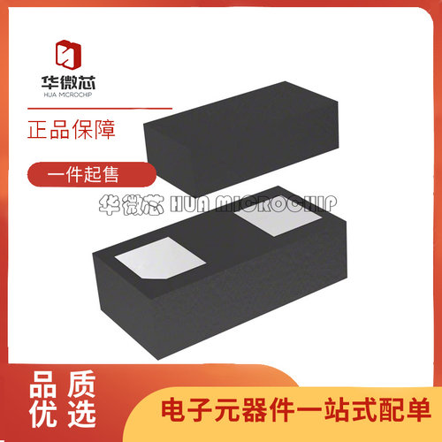 MACOM肖特基二极管芯片原装正品