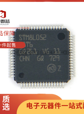 STM8L052R8T6 8L151R6T6 101K3T6 8L152K6T6 K4T6 K6T6 QFP32 64