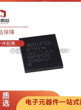 MT6631N 6359VMP/VNP 6360MP/UP/PP/P 6315GP/NP/TP/BP CD3217B12