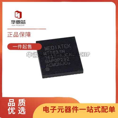 MT6631N系列电源芯片IC