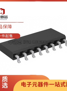 HCF4020M013TR HCF4020 HCF4020BE 封装SOP16/DIP16 全新原装