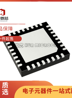 RFMD2081TR13 VFQFN32封装 45MHz ~ 2.7GHz 射频调制器芯片 正品