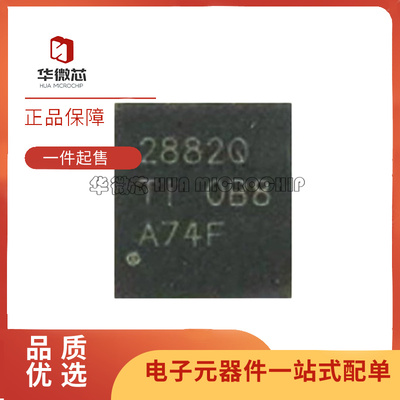 TI稳压器芯片全新原装正品