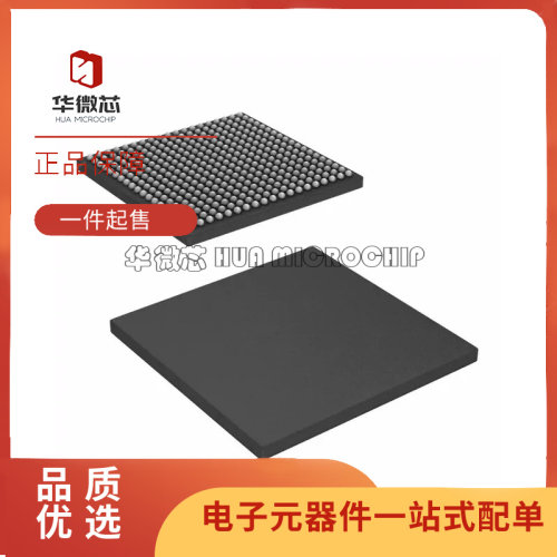 XILINX电子元器件芯片原装正品