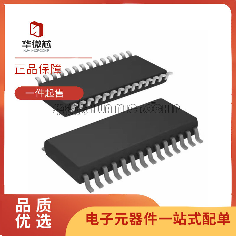 ON栅极驱动芯片全新原装正品