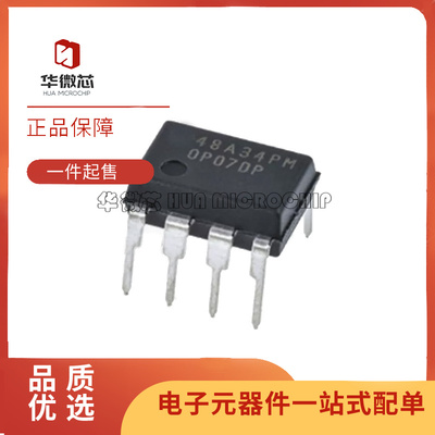 TI电子元器件芯片全新原装正品