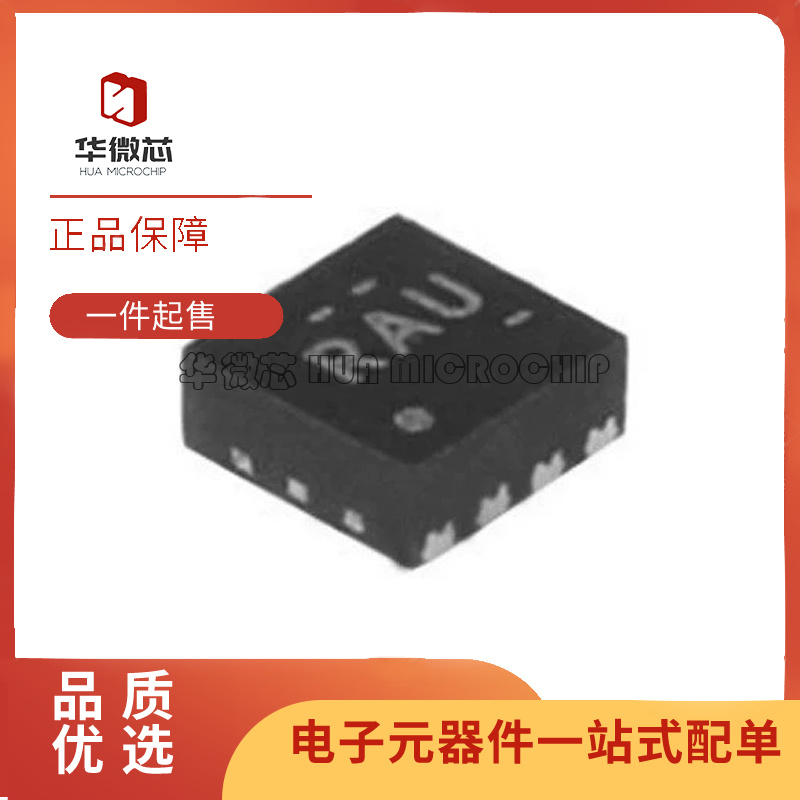 TI电子元器件芯片全新原装正品