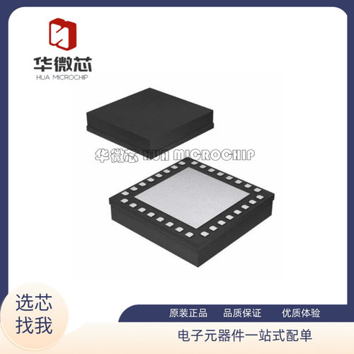 HMC908LC5TR射频滤波器芯片