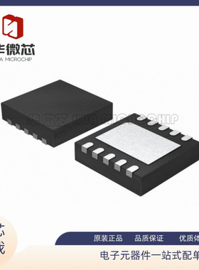 LM2750LDX-5.0 LM2750LD-5.0 开关式稳压器 封装QFN10 全新原装