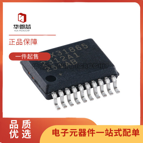 MAXIM传感器芯片全新原装正品