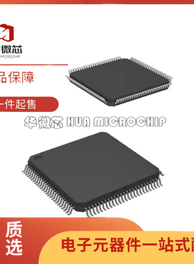 CY7C024-55AC 7C027V-15ACT 7C028V-20AI 7C037V-25AIT芯片QFP100