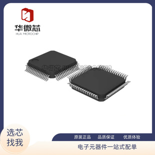 MC9S08AW32CPUE 封装LQFP64 单片机微控制器 全新原装正品