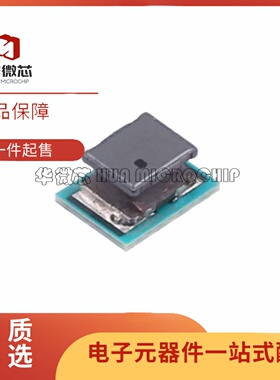 全新正品TPSM265R1V5SILR USIP-10封装 降压型 DC-DC电源芯片