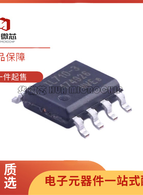 IL711 IL711-3 IL710-3 IL710-3E IL712-3 SOP 数字隔离器芯片