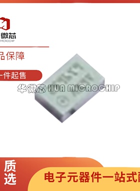 新BMM350 BMP585 BMP580 BMI270 BMA530 BMP581 加速度传感器芯片