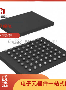 PC28F128P33BF60A 贴片 BGA64 Flash存储IC芯片闪存器 原装正品