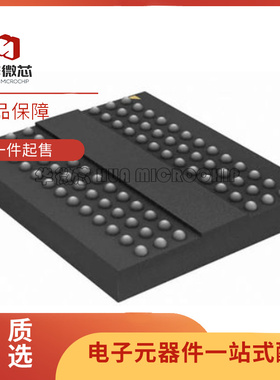 全新原装MT41K1G8SN-107IT:A D9SGC DDR3 FBGA78 闪存 IC芯片