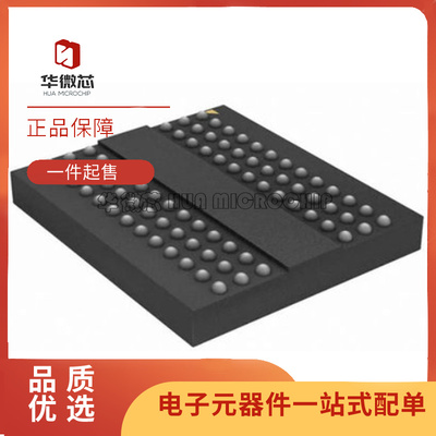MICRON闪存IC芯片全新原装