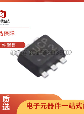 全新原装 MP1477GTF-Z 封装SOT-563-6 丝印AUCP K开关稳压器芯片