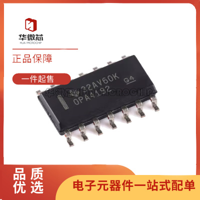 TI运算放大器芯片全新原装正品