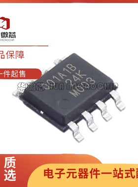 TMCS1101A1BQDRQ1 SOIC-8封装 电流传感器芯片 原装正品