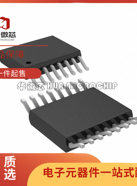 LTC2376IMS-18#PBF【IC ADC 18BIT 250KSPS 16-MSOP】