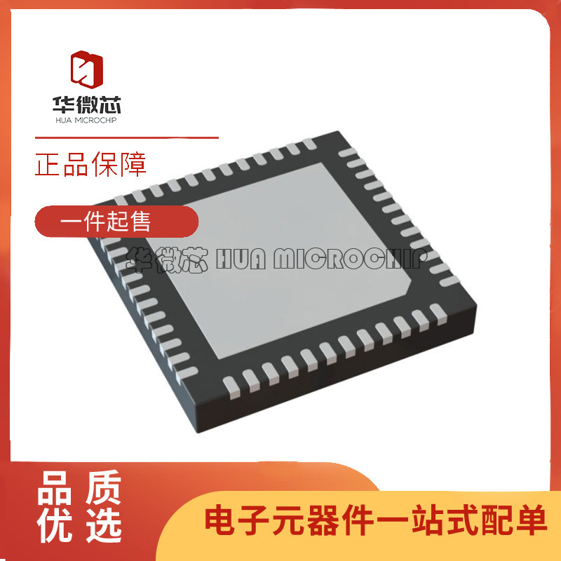 ATSAMD20G17A-MU 20G18A 51G18A 21G17A 21G18A 21G16B-MUT QFN48