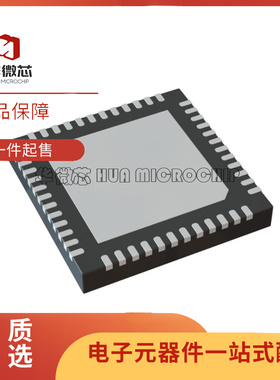 ATSAMD20G17A-MU 20G18A 51G18A 21G17A 21G18A 21G16B-MUT QFN48