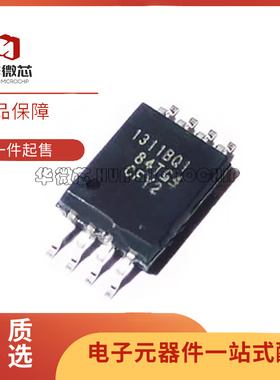 AMC1311BQDWVRQ1 SOIC8 丝印1311BQ1 隔离式放大器芯片 原装正品
