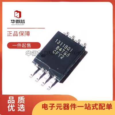 TI放大器芯片全新原装正品