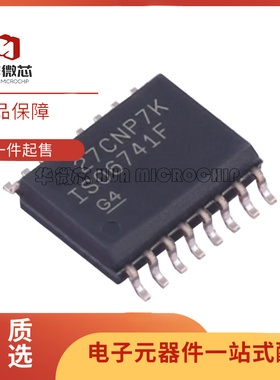 ISO6731FDWR 6741 6742 6763 7710 7720 7721 7730FDW 7761F SOP