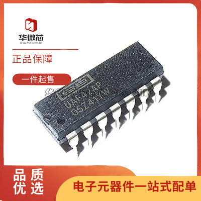 TI有源滤波器芯片全新原装正品