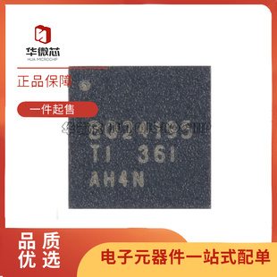 BQ24166/24193/24195/24250/24257/24259/24278 RGER/RGET QFN24