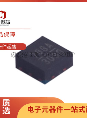 HMC788A HMC788ALP2E QFN6 低功率射频放大器芯片 全新原装正品