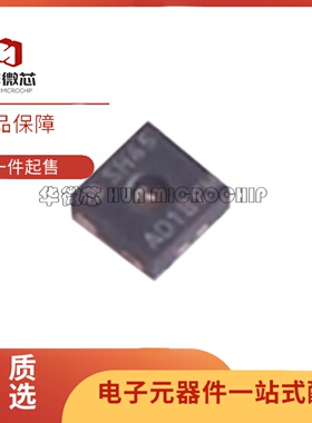 全新正品SHT45-AD1B-R2 丝印SHT45 DFN4封装 温湿度传感器芯片