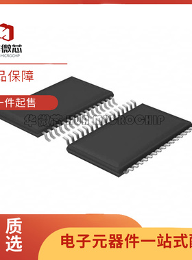 PCA9622DR PCA9622 贴片TSSOP32封装 LED驱动器芯片 全新原装正品