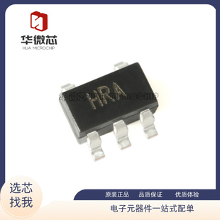 AD8065ARTZ-REEL7 AD8065ART 丝印HRA运算放大器SOT23-5 全新原装