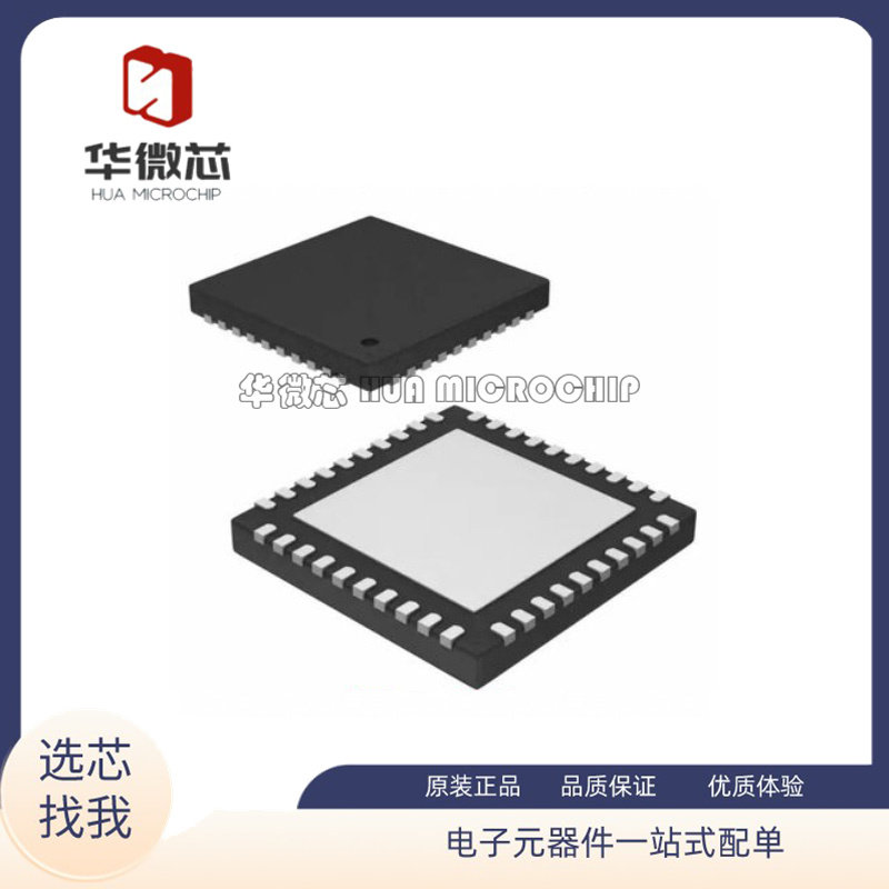 LTC2262IUJ-14#PBF 《IC ADC 14BIT PIPELINED 40QFN》