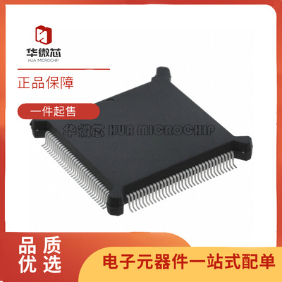 NXP微控制器芯片全新原装正品