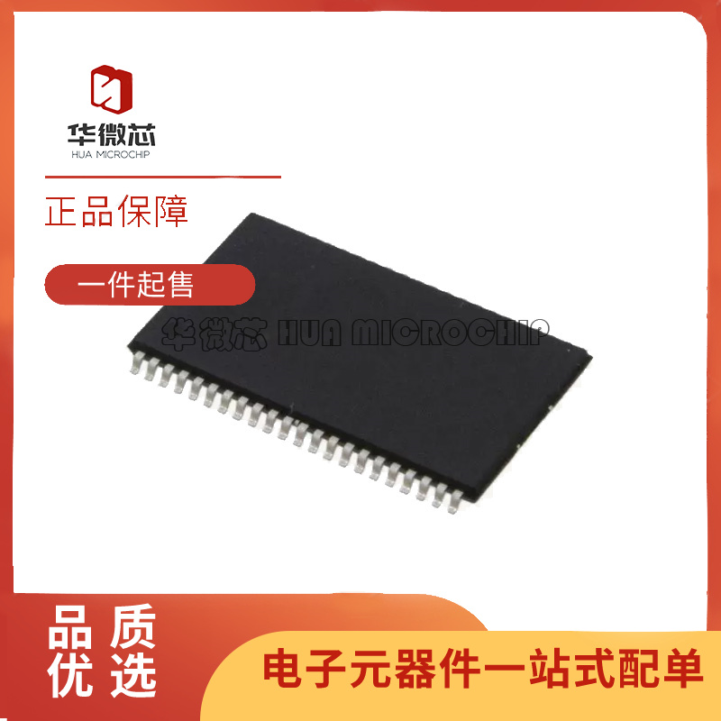 ALLIANCE电子元器件芯片原装正品