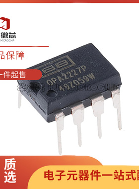 OPA2227P OPA2227PA 运算放大器芯片 封装DIP8 全新原装