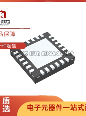 全新 HMC1010LP4E 1013 1018 1019 1020 1021 ALP4E QFN 放大器