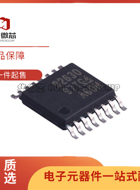 TPS40054PWP/PWPR 40055 7B7701QPWPRQ1 7B7702 92630 HTSSOP16