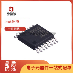 TPS40054PWP/PWPR 40055 7B7701QPWPRQ1 7B7702 92630 HTSSOP16